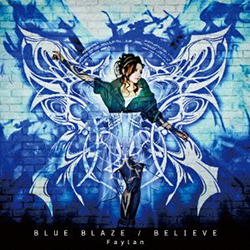 BLUE BLAZE